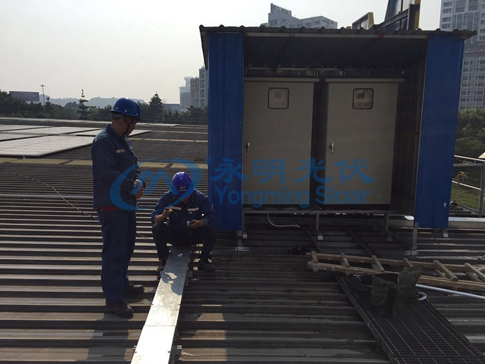 東莞市萬江區萬江麥德龍商場500KW光伏發電項目