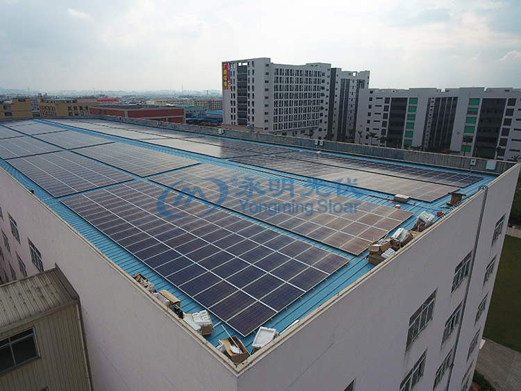 東莞雅康寧纖維制品有限公司1.2MW光伏發電項目