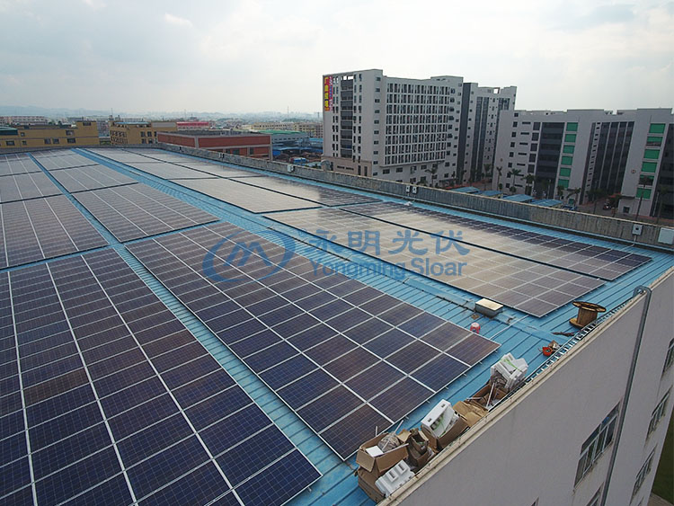 東莞雅康寧纖維制品有限公司1.2MW光伏發電項目