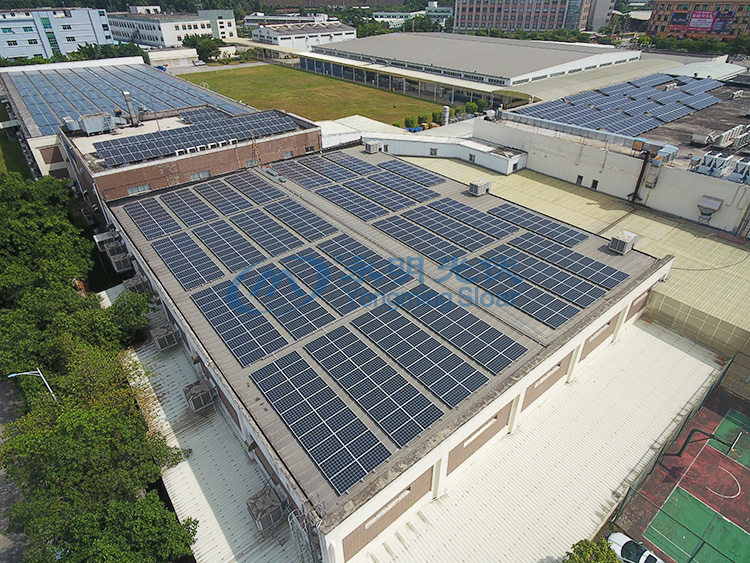 東莞京濱汽車電噴裝置有限公司840KW光伏發(fā)電項目