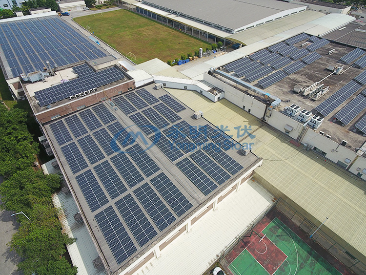 東莞京濱汽車電噴裝置有限公司840KW光伏發(fā)電項目