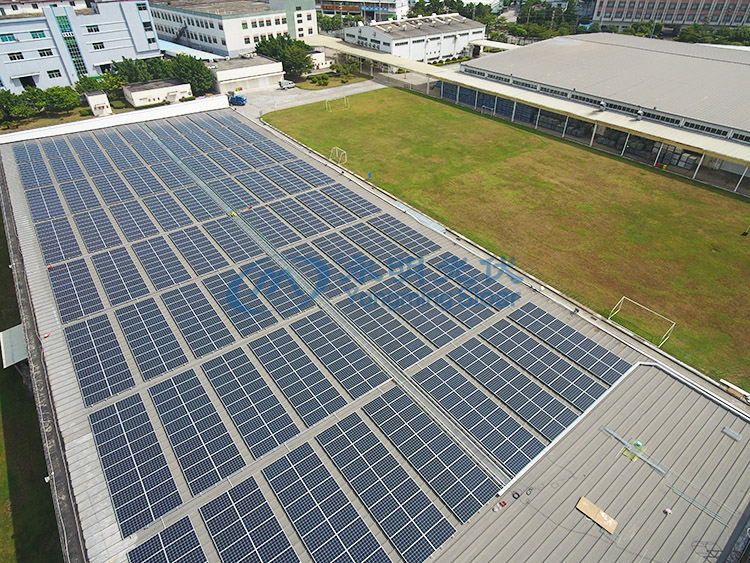 東莞京濱汽車電噴裝置有限公司840KW光伏發(fā)電項目
