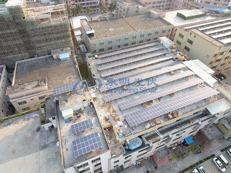 東莞光伏發電