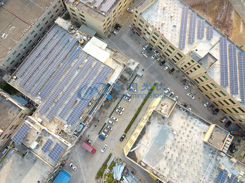 東莞光伏發電