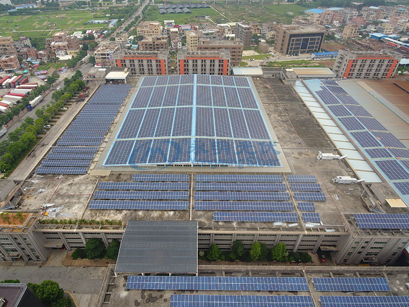 南興裝備2.5MW光伏發電項目（上市企業）