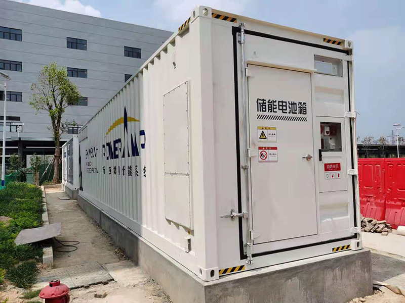 東莞新能安科技有限公司550KW光伏+儲能項目