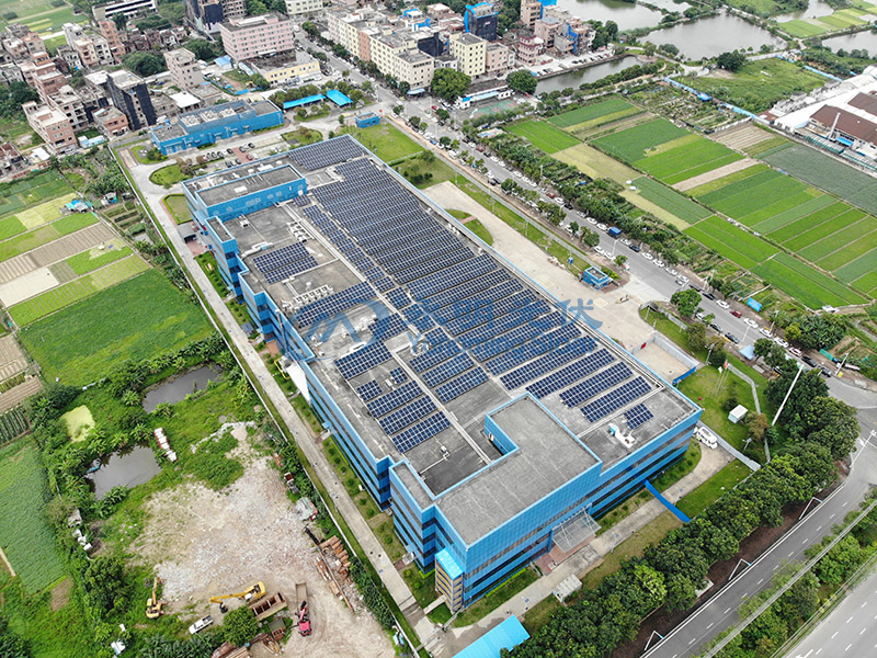 陸遜梯卡華宏(東莞)眼鏡有限公司1.2MW光伏發電項目