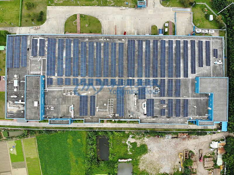 陸遜梯卡華宏(東莞)眼鏡有限公司1.2MW光伏發電項目