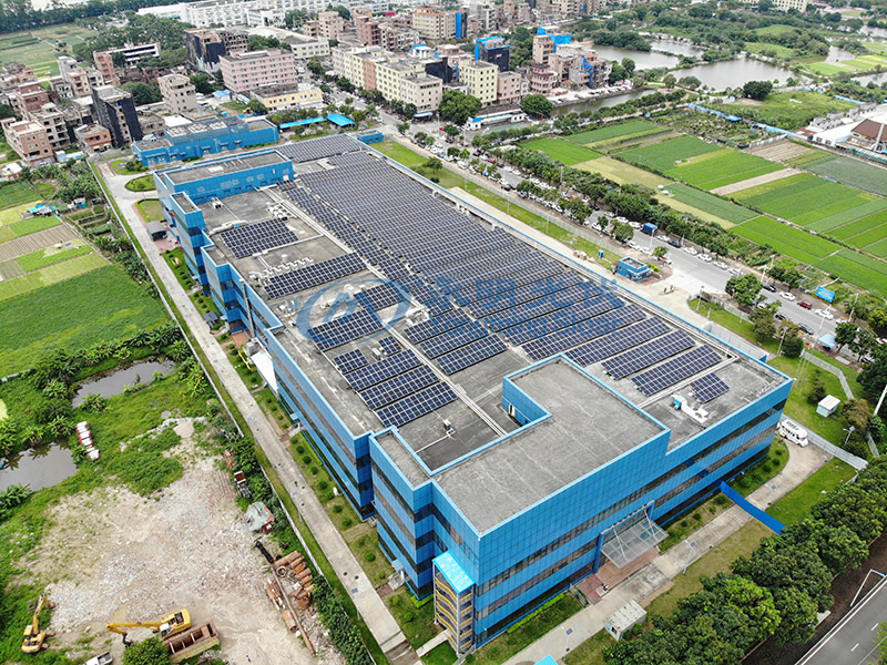 陸遜梯卡華宏(東莞)眼鏡有限公司1.2MW光伏發電項目