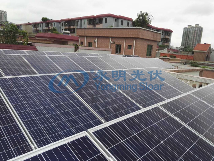 東莞莞城區7KW的家庭光伏發電項目