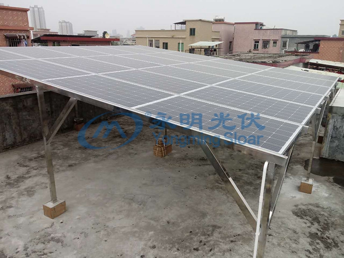 東莞家庭光伏發電