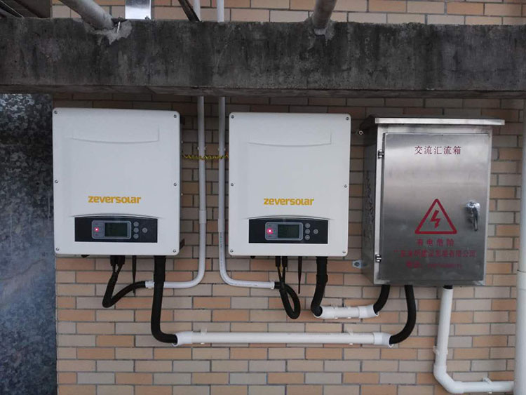 東莞家庭光伏發(fā)電,東莞家庭光伏發(fā)電系統(tǒng)