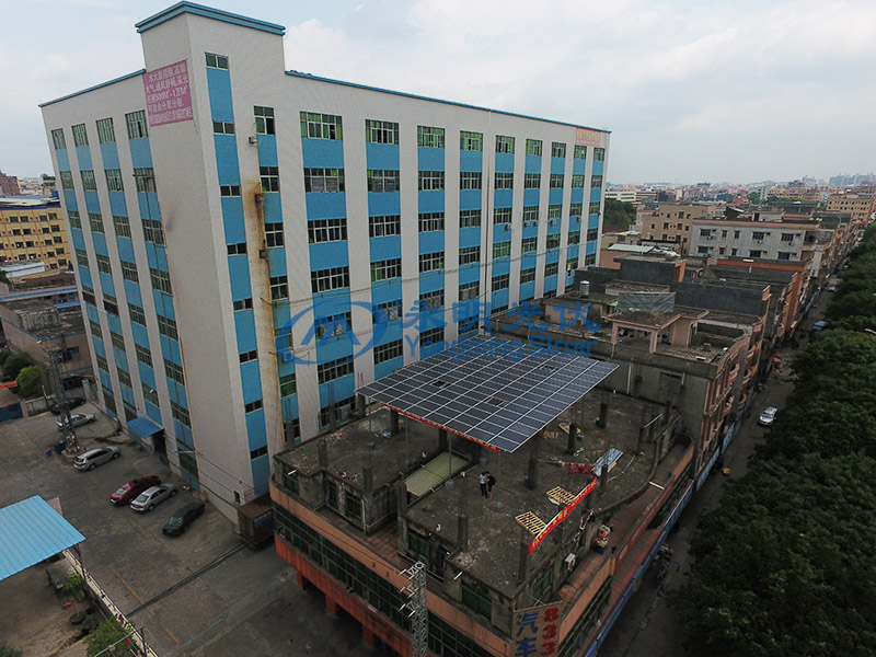 永明光伏成功簽約東莞東坑鎮(zhèn)盧先生32.48KW的家庭光伏發(fā)電