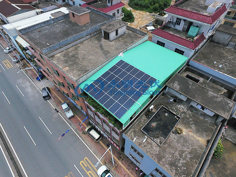 東莞市企石鎮9.8KW家庭光伏發電項目