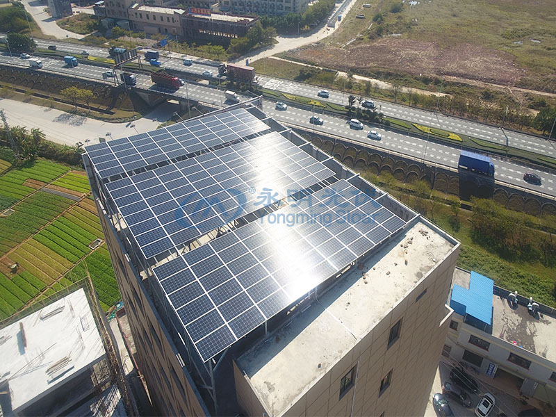 東莞橫瀝光伏發電