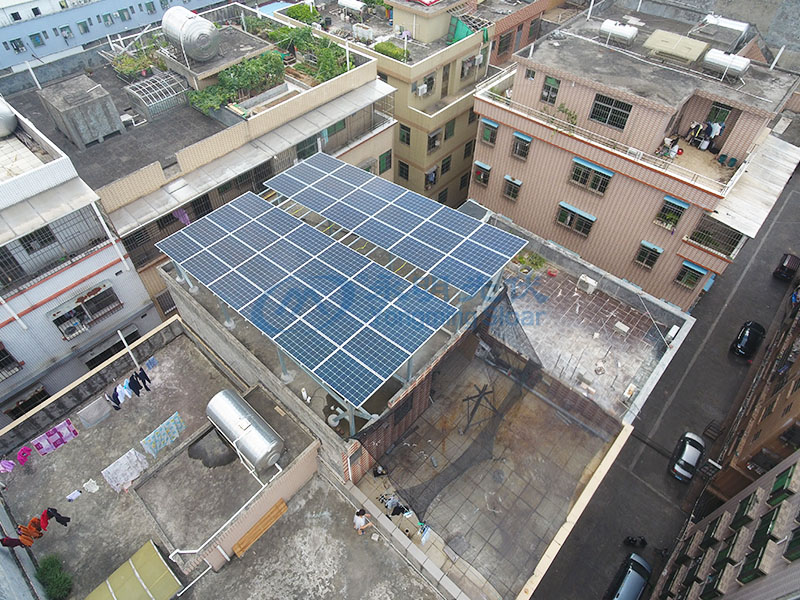 東莞寮步家庭光伏發電