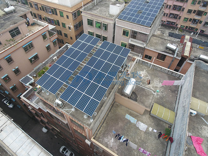 東莞寮步家庭光伏發電