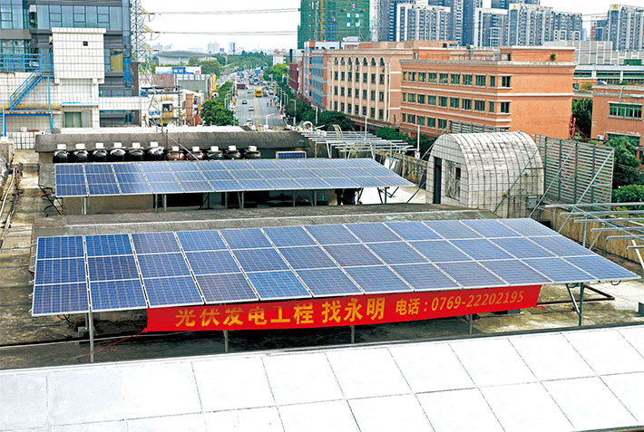 東莞工廠光伏發,電太陽能光伏發電 ,屋頂光伏 ,屋頂發電