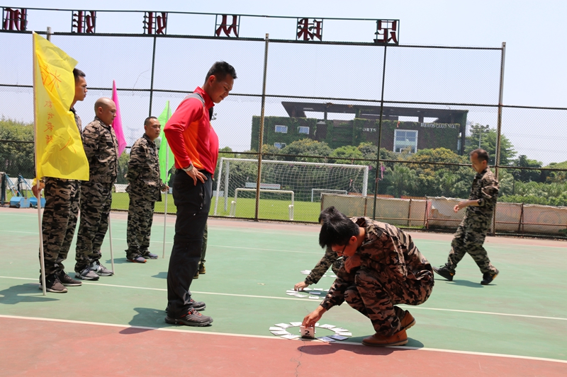 永明光伏發電戶外拓展