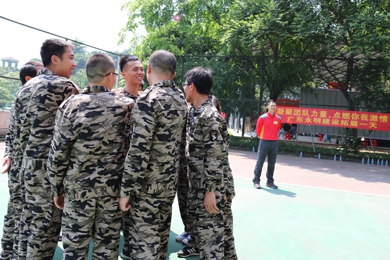 永明光伏發電戶外拓展