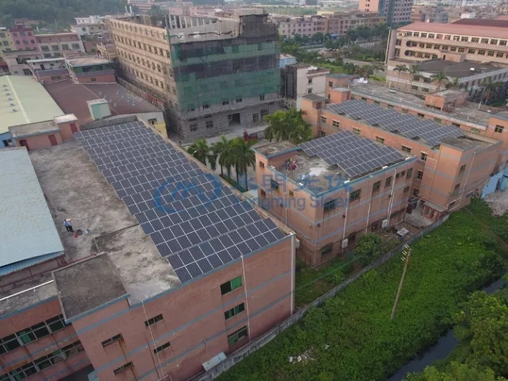 東莞市橋頭翔鑫飾品廠110KW光伏發電項目