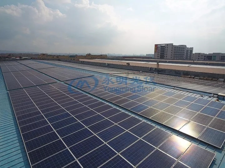 【案例實析】東莞工廠安裝太陽能光伏發電站到底劃不劃算