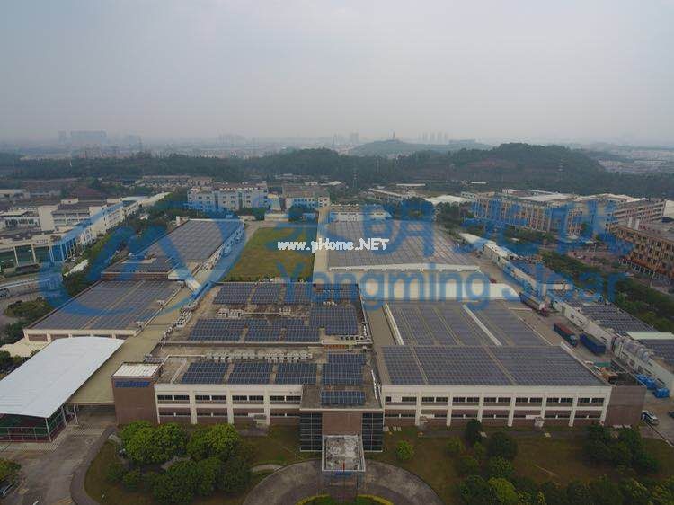 東莞京濱汽車電噴裝置有限公司1185kWp屋面光伏發(fā)電并網(wǎng)成功