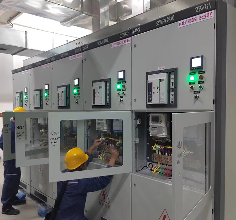 嘉頓食品（東莞）有限公司3.0MW光伏電站順利并網運行