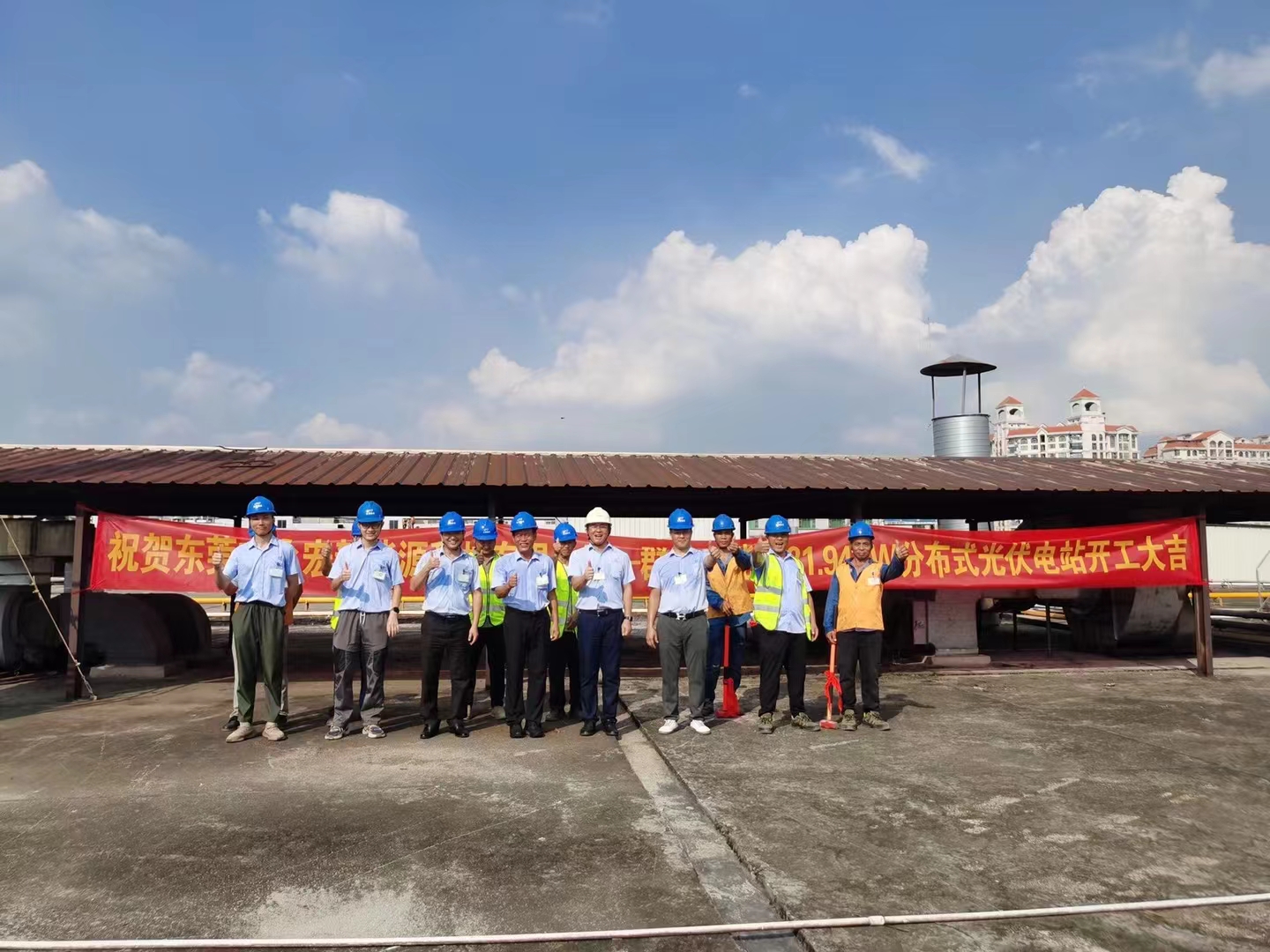 群光電能4.5MW工廠光伏發電站順利開工