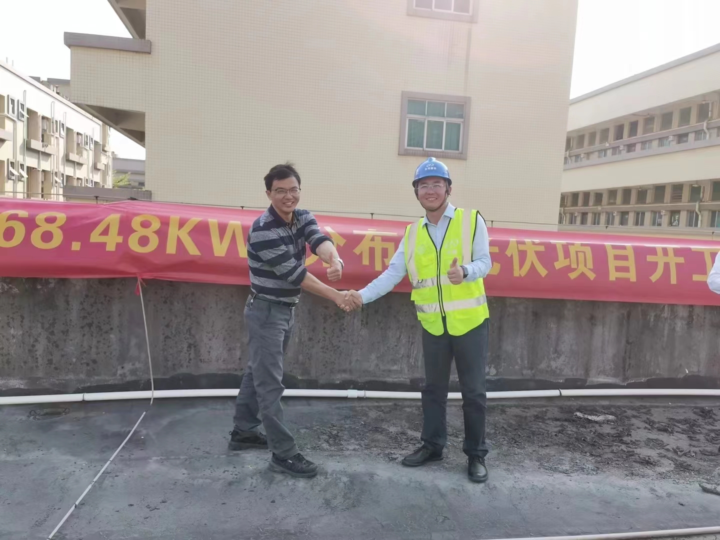 東莞百一電子光伏電站項目啟動