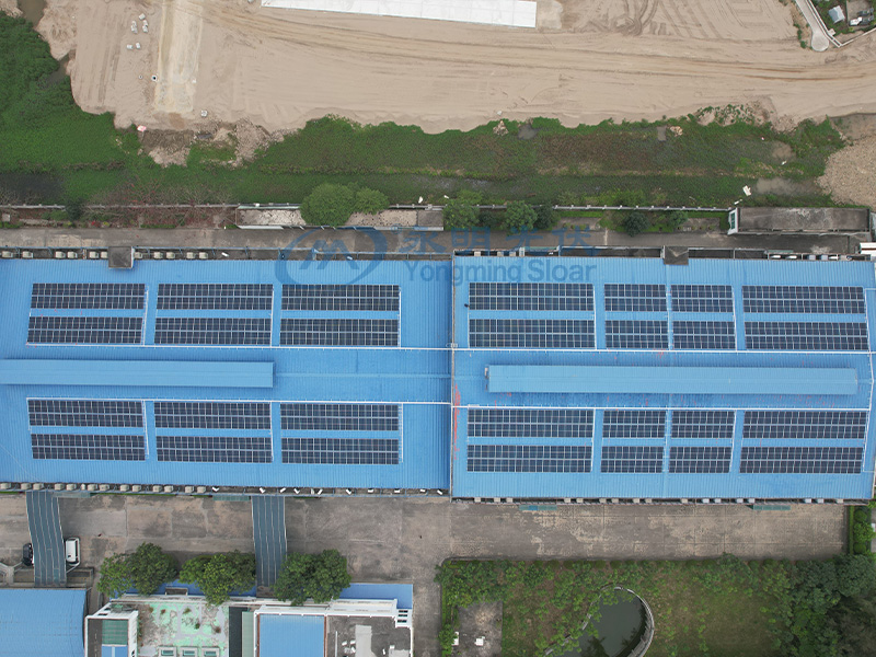 宏洋責任有限公司478.965kW光伏發電站